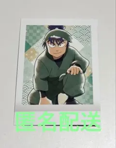 忍たま乱太郎　ぱしゃこれ 4弾　食満留三郎