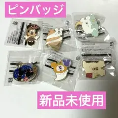 ディズニーリゾート ピンバッジ ハロウィン ジャングルカーニバル