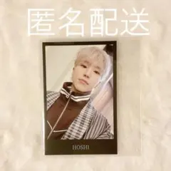 SEVENTEEN CARATLAND ホシcarat zone正規品ケレン 2026年最新】seventeen ケレン ホシ 2024の人気アイテム - メルカリ