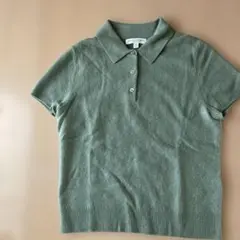 Banana Republic