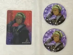 キンプリ 大和アレクサンダーのサムネイル