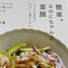 Item thumbnail for item 6bb89cf8-516e-4398-b45d-1bef3010cede