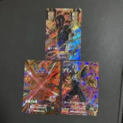 ドラゴンボールスーパーダイバーズ10弾 GDRまとめ