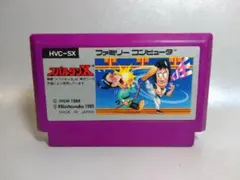 ファミコン　スパルタンX