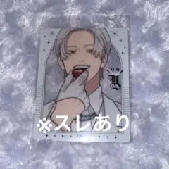 極楽街 ジャンプSQ クリアシート 黄泉 - メルカリ