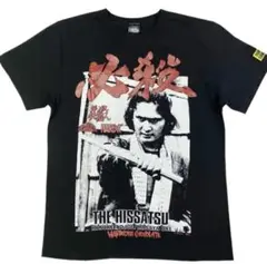 ハードコア Tシャツ
