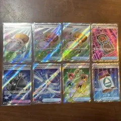 ポケモンカード トレーナーカードセット　グッズ　SRまとめ