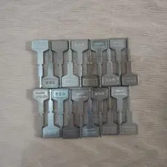 2026年最新】流通キーの人気アイテム - メルカリ