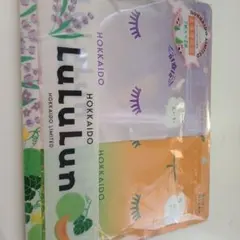 LuLuLun 北海道限定 フェイスマスク 2枚入り