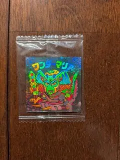 ビックリマン ワンダーマリア 30th