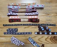 チロリアンテープ