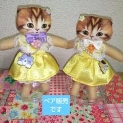 2026年最新】コヤンイサムチョンぬいぐるみの人気アイテム - メルカリ
