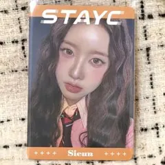 元NCT WayV ルーカス LUCAS シーグリ2021 トレカセット - メルカリ