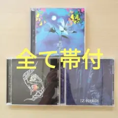 2026年最新】janne da arc dvdの人気アイテム - メルカリ