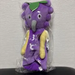 パンどろぼう　ブロッコリーくじ B賞ペットボトルホルダー　ぶどう