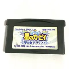 Item thumbnail for item 6b056907-f7ab-4c69-a6bf-abd7dec4de3b