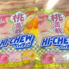 Item thumbnail for item 27c500e2-1454-4023-a597-887670b57fc8