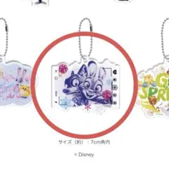 Happyくじ『ズートピア』 G賞 アクリルキーホルダー