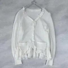 TO BE CHIC トゥビーシック フリルカーディガン 三陽商会