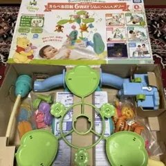 くまのプーさん えらべる回転6wayジムにへんしんメリー プーメリー