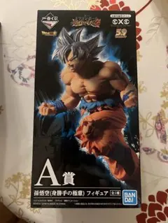 ドラゴンボール 一番くじ フィギュア A賞 孫悟空（身勝手の極意）