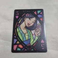 Item thumbnail for item b9e58c05-040d-404b-b372-90d0976b894f