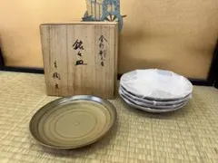 未使用品✨橘吉　たち吉　金彩刷毛目　銘々皿　5枚セット　共箱のサムネイル