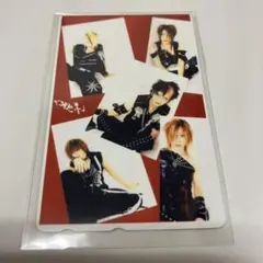 the GazettE カード　REITA RUKI