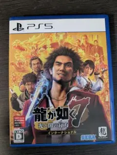けんじ様 リクエスト 2点 まとめ商品