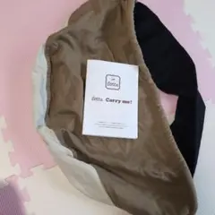bétta Carry me! 抱っこひも