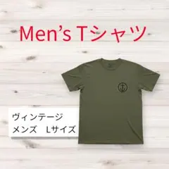 Captain Fin Tシャツ ヴィンテージ ネイティブ・アメリカン アメカジのサムネイル