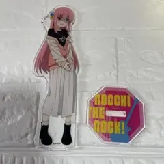 2026年最新】ぼっち・ざ・ろっく! 後藤ひとり スカジャンの人気