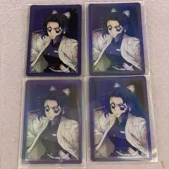 劇場版　鬼滅の刃　無限城編　箔押しランダムカード　胡蝶しのぶ