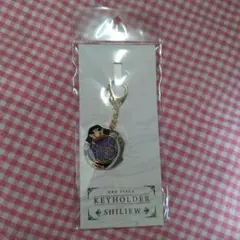 ワンピース シンボルモチーフキーホルダー シリュウ