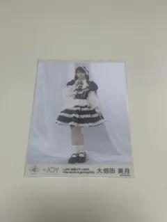 2026年最新】大信田美月の人気アイテム - メルカリ