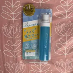 〈新品未使用〉メイク崩れ防止ミストのサムネイル