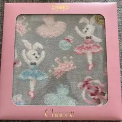 未使用　フェイラー　ハンカチ Chacott バレリーナ柄タオル