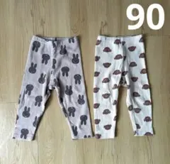 Item thumbnail for item 1f30cd4b-43d0-449a-9572-03d723f4efcf