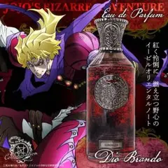 新品未開封】ジョジョの奇妙な冒険 黄金の風 グイード・ミスタ 香水 1
