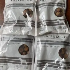 2026年最新】サニメドの人気アイテム - メルカリ
