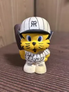阪神タイガース 野球キャラクター フィギュア
