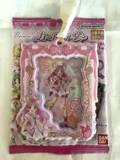 プリキュア カードホルダー Yes！プリキュア5 GoGo！ キュアドリーム