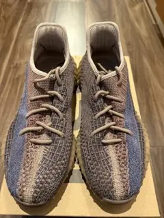 Yeezy Boost 350 V2 ブルー/ベージュ/グレー