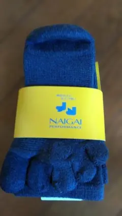 ナイガイ　靴下　25~27cm