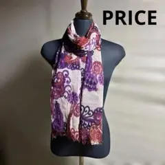 新品！PRICEまるでガーゼの様なストール