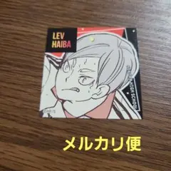 ハイキュー!! スクエアステッカーコレクション 第2弾 灰羽リエーフ