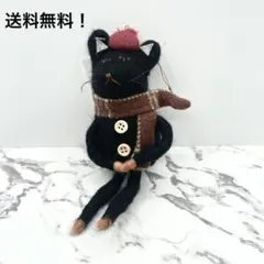 Item thumbnail for item 9d500bde-fd0c-4d8b-8903-f86ac4cd5f58