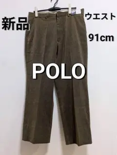 【新品・タグ付き】POLO コーデュロイ ストレッチ パンツ オリーブ L