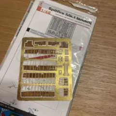 Item thumbnail for item 00c4e690-5618-4512-b816-8ec9682ab9e1