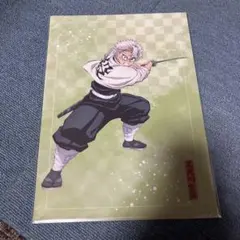 鬼滅の刃アニプレックスオンラインくじ　不死川実弥　不死川玄弥